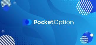 Ultimate Guide to Pocket Option Strategy 2025 1