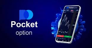 Ultimate Guide to Pocket Option Strategy 2025 1